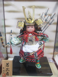鯉のぼり