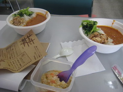vie スマイル♪