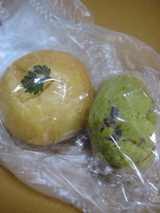 vie スマイル♪