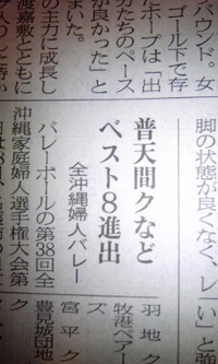 2012年02月20日