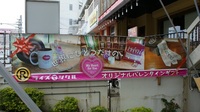 2012年01月30日