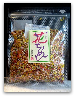 色どりがあざやかに