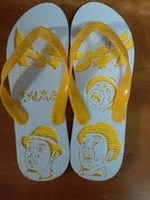 きいやま商店