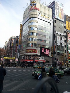 旅行〔1日目〕