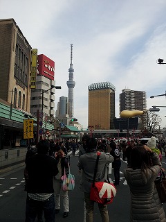 旅行〔1日目〕