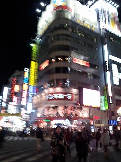 旅行〔1日目〕