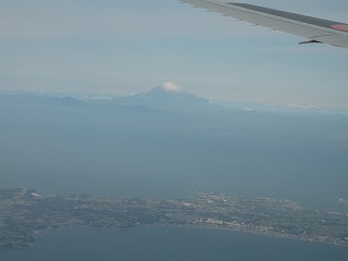 旅行〔1日目〕