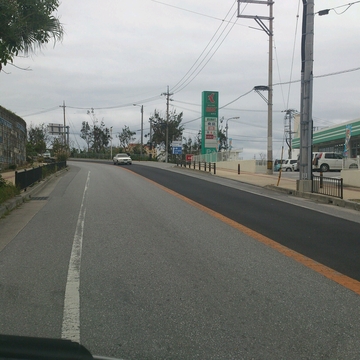 RHR オープンしてます☆