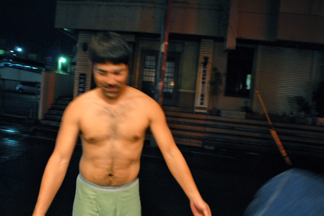 renga