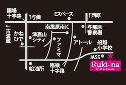 Ruki-na　Access