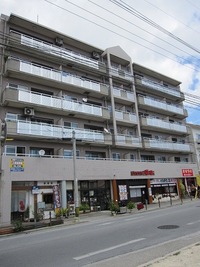 城西小学校区域の・・・・