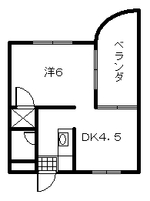 手頃な家賃で・・・