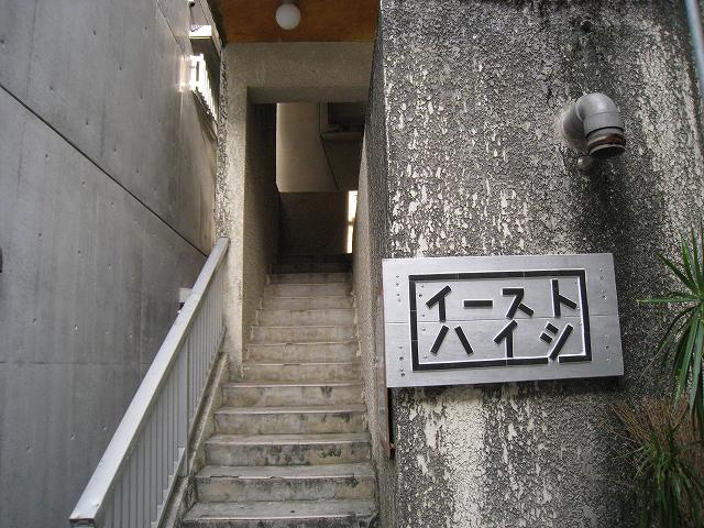 ★旭橋駅近くのピンクのお部屋★