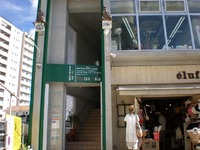 国際通り沿いの店舗向け