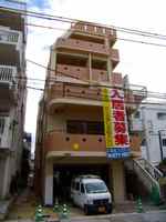 残りわずか・・・・