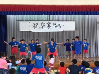 6年生を送る会 6年生を送る会