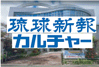 プライバシーポリシーについて