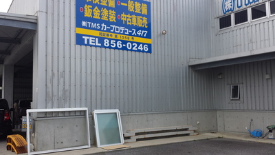 新年明けたけどおめでとうございます(^_^.)