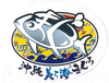 沖縄美ら海まぐろ まるごと一本もらえるキャンペーン 沖縄美ら海まぐろ まるごと一本もらえるキャンペーン