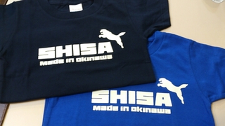 SHISAでスポーツの秋?