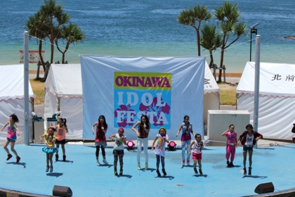OKINAWA IDOL SUMMER FESTA 2013