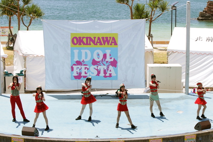 OKINAWA IDOL SUMMER FESTA 2013