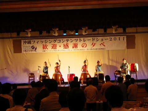 沖縄フィッシングコンテンツトレードショー2011