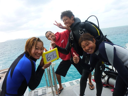 FUNダイビング!!11.14(Fuuuログ)