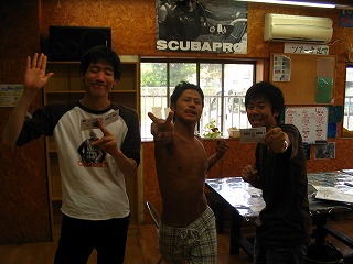 こらっ! しんのすけ