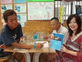 気持ちで負けないで