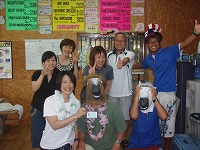はぎょろもろー!!