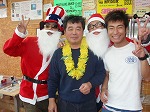 メリークリスマス!