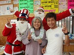 メリークリスマス!