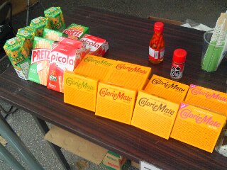 トリム お菓子販売