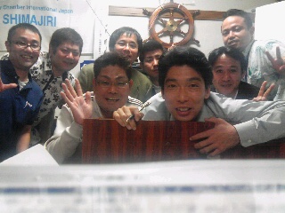 正副会議に!