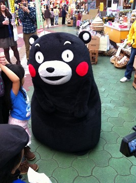 Hes Kumamon