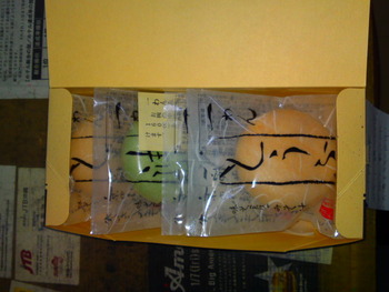 京都物産展