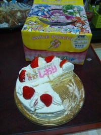 2012年05月18日