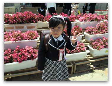 ☆入学&入園☆
