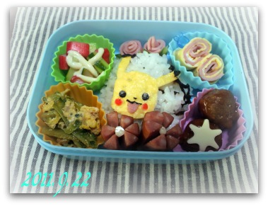 幼稚園の お弁当☆