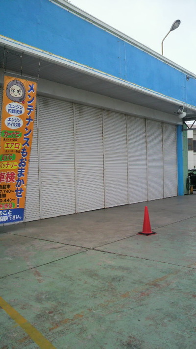 いい仕事したぜ!
