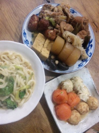 おでん♪