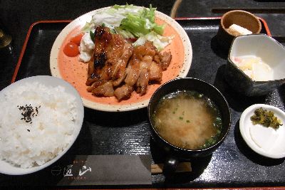 しょうが焼定食