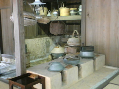 中村家