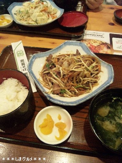 那覇そば