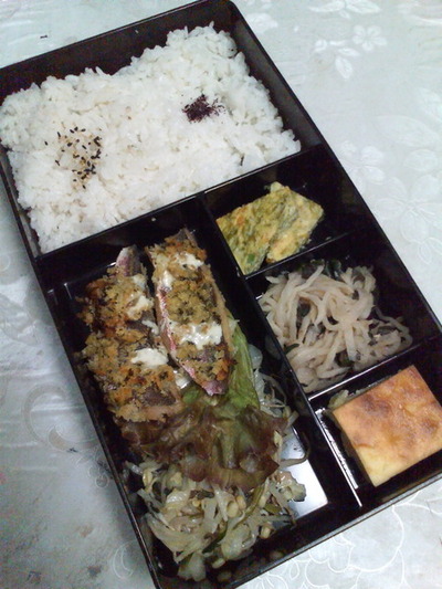 椛弁当