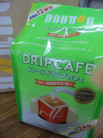 ドトールコーヒー