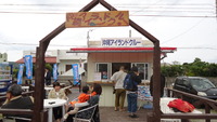 クジラ見た！ 2012/02/29 20:29:59