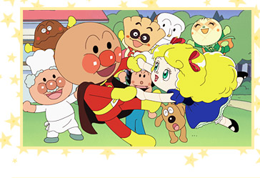 ★アンパンマン★
