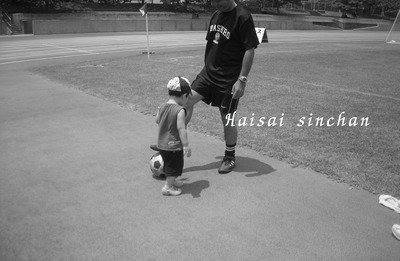 ★サッカーボール★